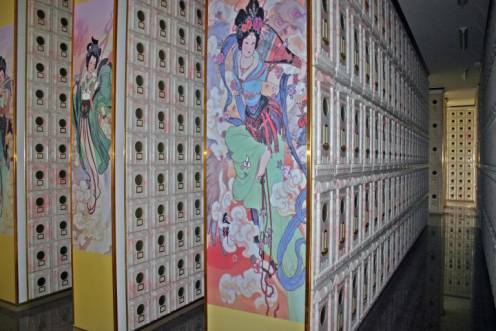 �ĤG�ǰ����e�d��