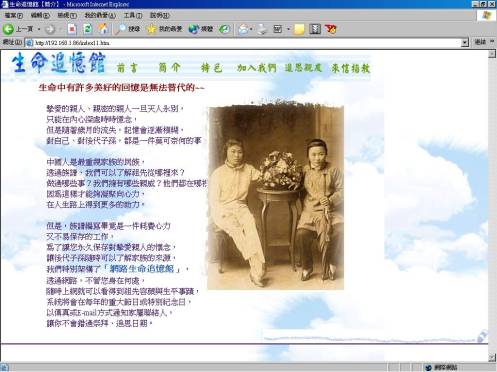 �����ͩR�l���]���Ӥ��T