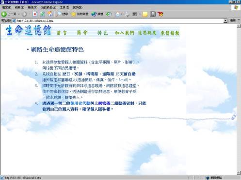 �����ͩR�l���]���Ӥ��|